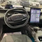 شانجان ايدو بلس 2026 (ترند-سمارت - ليمتد )