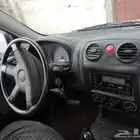 إيسيزوا ونيت صندوق طويل