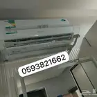 مصدات موزع موجه حاجز ساتر عازل رداد هواء للمكيف الاسبلت