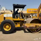 مدحلة كتربلر 533 موديل 2013 بطاقة جمركية للبيع