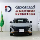 دونج فينج شاين E1 2026 جديد وحصري