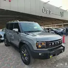 جيتور T2 تي 2 فل كامل ونص فل وفل بلس