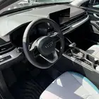 جيلي امقراند 2026