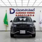جيتور اكس 50 بريميوم 2026 اناقه متميزه مع الدمعان