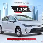 تويوتا كورولا 2025 جميع الفئات (عروض لاتفوتك اقل هامش ربح)