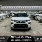 تويوتا اوربان ستاندر ابيض بنزين 2026 اقل سعر كاش وبنوك