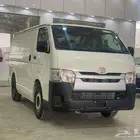 تويوتا هايس فان بضاعه بنزين سقف منخفض 2025 - ب 98900