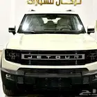 جيتور T1 لكجري موديل 2025 خصم علي الكاش