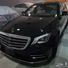 S560 KIT AMG VIP ملكي 2018 سبيشل كالاصفار