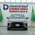 دونج فينج شاين E1 2026