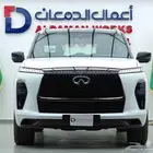 انفينتي QX80 اوتو جراف 2025