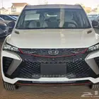 جيلي ستار راي GF فل الوعلان 2024