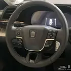 كراون بريميوم CROWN PREMIUM 2026