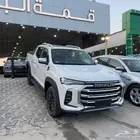 ماكسيس T90 فل كامل 2023