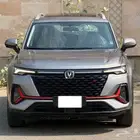 شانجان cs35موديل 2023 كاش او تمويل باق سعر