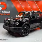 جيتور t1 لاكجري 2026 تقسيط