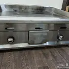 جريل برجر صاج غاز