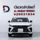 جيلي كولراي GC ستاندر 2026 كاش و اقساط