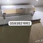 مصدات موزع موجه حاجز ساتر مانع عازل هواء للمكيف الاسبليت