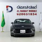 هيونداي سوناتا سمارت 2026 تجمع بين القوة و الفخامه