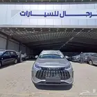 جيتور X50 موديل 2026