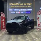 شيفروليه سلفرادو تربل بوس 2025 عروض مميزه وحصريه كاش واقساط