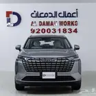 هافال H6 اكتيف 2026 اقل الاسعار لعملاءنا الكرام