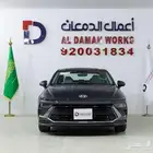 هيونداي سوناتا سمارت 2026 تجمع بين القوة و الفخامه