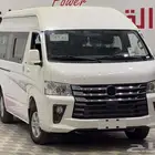 فوتون باص ركاب 13 راكب - 1-2025