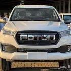 فوتون تونلاند بيك اب غمارتين ديزل دبل موديل 2024