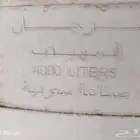 خميس مشيط طريق المدينه العسكريه مجمع تولان سنتر موج فيجن