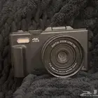 ديجتال كاميرا