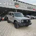 تانك 300 فل اوبشن 2026