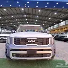 كيا تيلورايد فل اوبشن