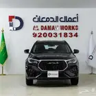 جيتور اكس 70 كمفورت 2026 خليك مع الدمعان تكون في امان