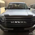 هافال HAVAL H9 4X4 اتش 9 فل كامل 2026 كاش او اقساط