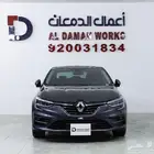 رينو ميجان اي 2024 صيانة وهدايا مجانية