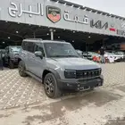 جيتور T2 لاكجرى موديل 2026