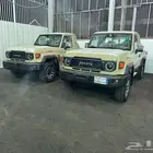 شاص رفرف بنزين فل كامل 2025