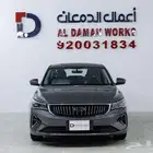 جيلي امجراند GF فل 2026