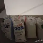 خبز للبيع نضيف من