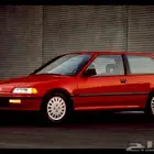 مطلوب سيفيك هاتشباك