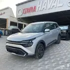 كيا كارينز نص فل 2025 باقل اسعار