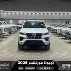 تويوتا فورتشنر دبل 4 سلندر ابيض بنزين 2026 اقل سعر كاش وبنوك