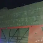 برسيم مشروع