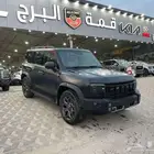 جيتور T2 لاكجرى بلس 2026