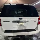 فورد أكسبيدشن 210