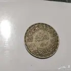 عملات مصرية قديمة للبيع