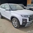 كريتا سمارت 2026