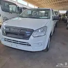 ديماكس غماره 2026 عادي وجوانب ( عرض خاص للشركات والمؤسسات )